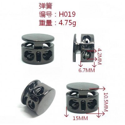 spring stopper H019 15mm land mine 2 holes