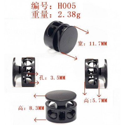 spring stopper H005 12mm land mine 2 holes