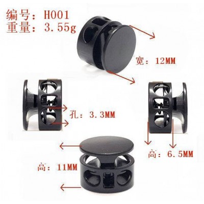 spring stopper H001 12mm land mine 2 holes