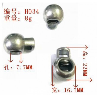 spring stopper H034 17mm land mine 1 holes