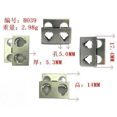 spring stopper H039 17.5mm pig nose 2 holes