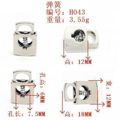 spring stopper H043 26mm normal 1 holes