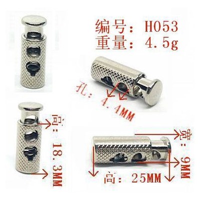 spring stopper H053 25mm normal 2 holes