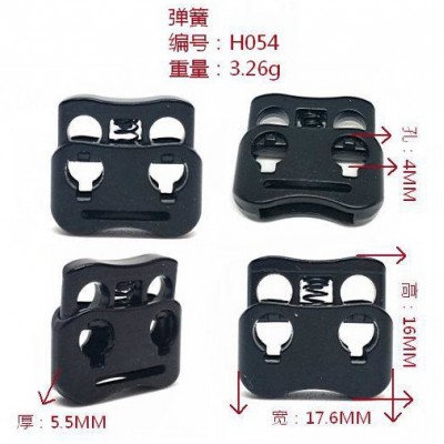 spring stopper H054 17.5mm pig nose 2 holes