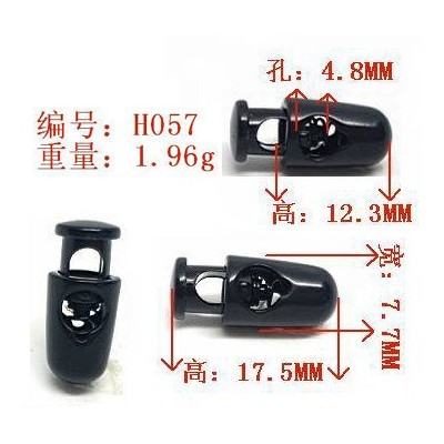 spring stopper H057 17.5mm normal 1 holes