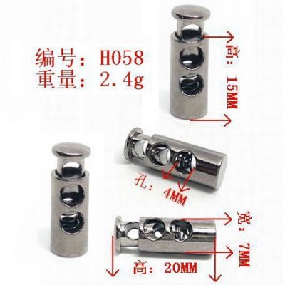 spring stopper H058 20mm normal 2 holes