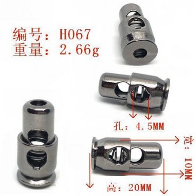 spring stopper H067 20mm normal 1 holes