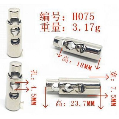 spring stopper H075 23.5mm normal 2 holes