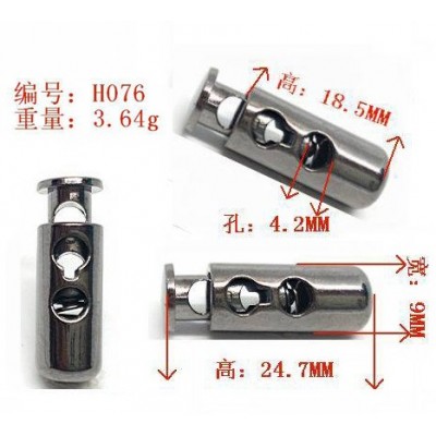 spring stopper H076 24.5mm normal 2 holes