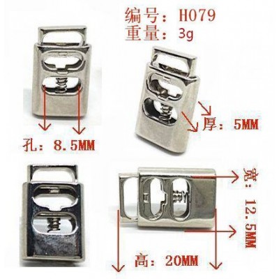 spring stopper H079 20mm normal 2 holes