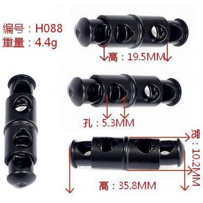 spring stopper H088 35.5mm normal 2 holes