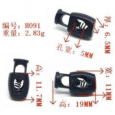 spring stopper H091 19mm normal 1 holes