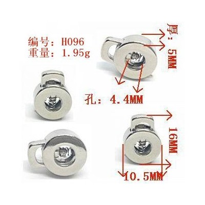 spring stopper H096 10.5mm normal 1 holes