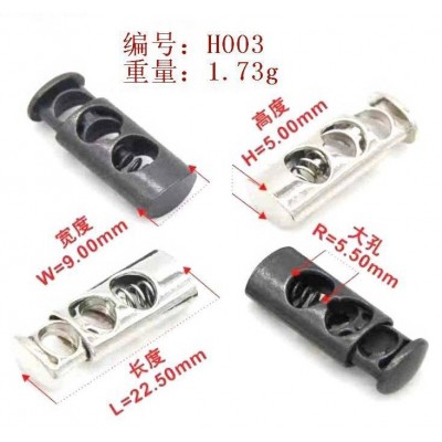 spring stopper H003 22.5mm normal 2 holes