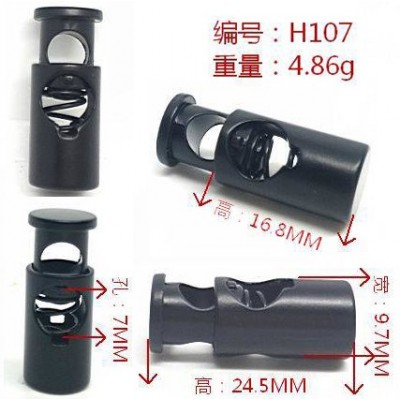 spring stopper H107 24.5mm normal 1 holes