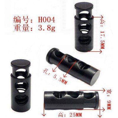 spring stopper H004 25mm normal 2 holes