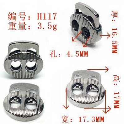 spring stopper H117 17.3mm pig nose 2 holes