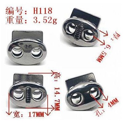 spring stopper H118 17mm pig nose 2 holes