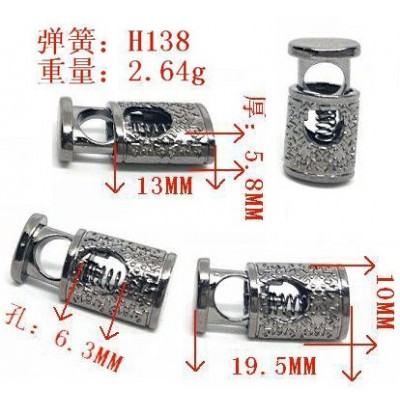 spring stopper H138 19.5mm normal 1 holes