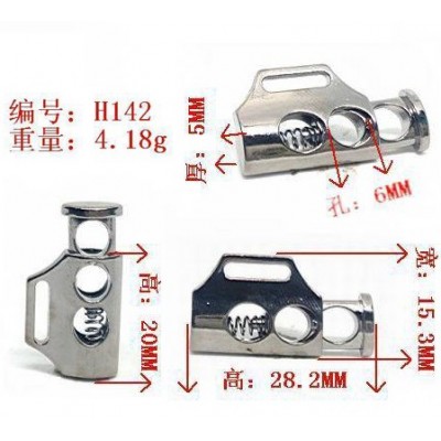 spring stopper H142 28mm normal 2 holes