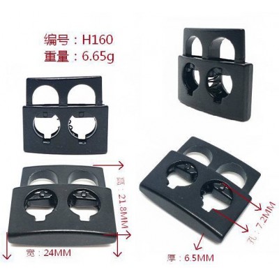 spring stopper H160 24mm pig nose 2 holes