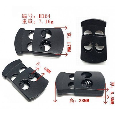 spring stopper H164 17mm pig nose 2 holes