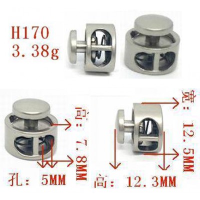 spring stopper H170 12.5mm land mine 2 holes