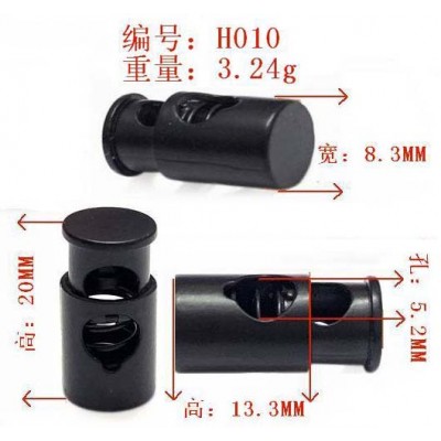 spring stopper H010 20mm normal 1 holes